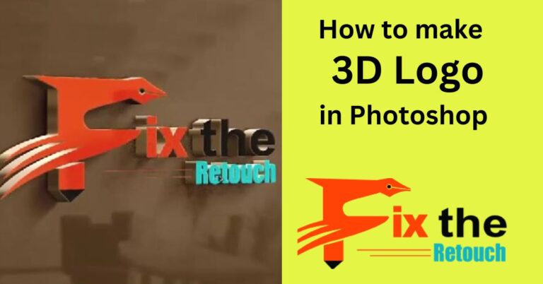 How to Make 3D Logo in Photoshop